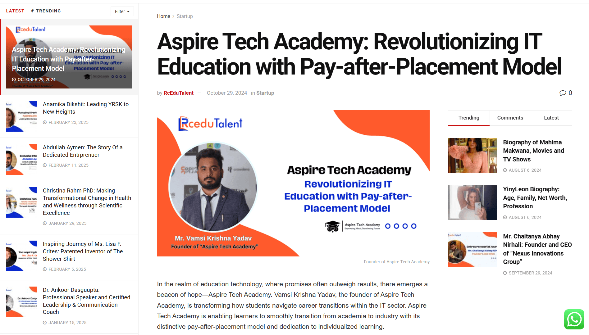 article